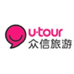 Beijing UTour International Travel Service Co
