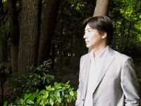 Shogo Ikeuchi