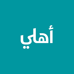 Jordan Ahli Bank 