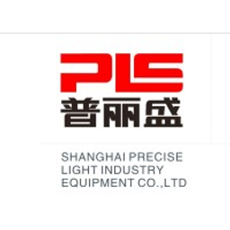 Shanghai Precise Packaging Company