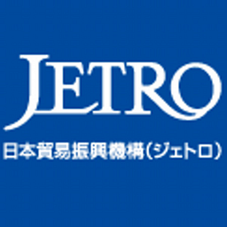 Japan External Trade Organization (Jetro)