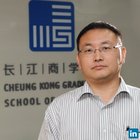 Yixu Ma