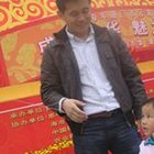 Leon Wang