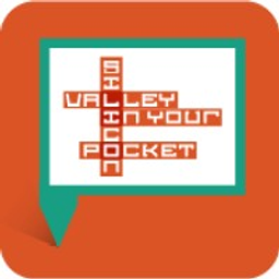 Silicon Valley in Your Pocket