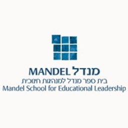Jack Joseph and Morton Mandel Foundation