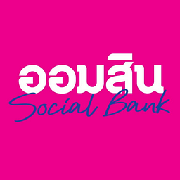 Government Savings Bank