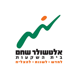 Altshuler Shaham Investment House 