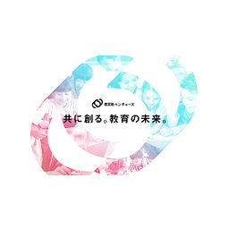 Obunsha Co., Ltd.