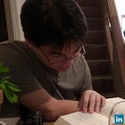 Eddie Lin