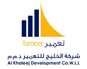 Al Khaleej Development Company  Tameer