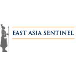 East Asia Sentinel Trust Company Limited