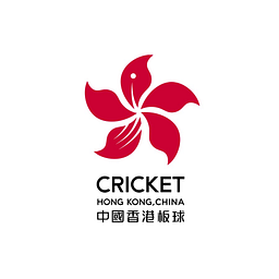 Cricket Hong Kong