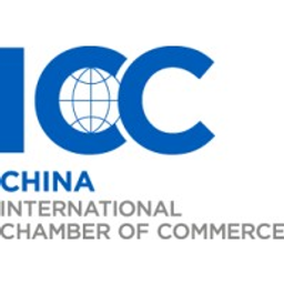 CCOIC/ICC China
