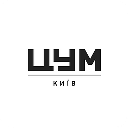 TSUM Kyiv Department Store