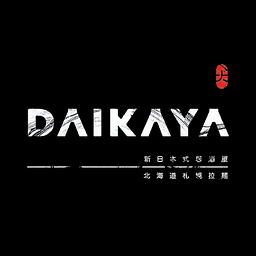 Daikaya