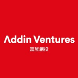 Addin