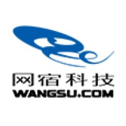 Wangsu Company