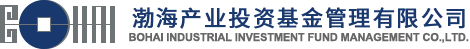Bohai Industrial Investment Fund Management Co.