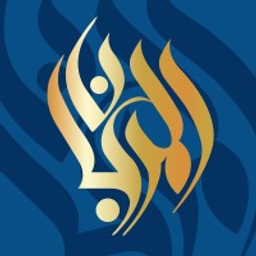 AL MURJAN GROUP
