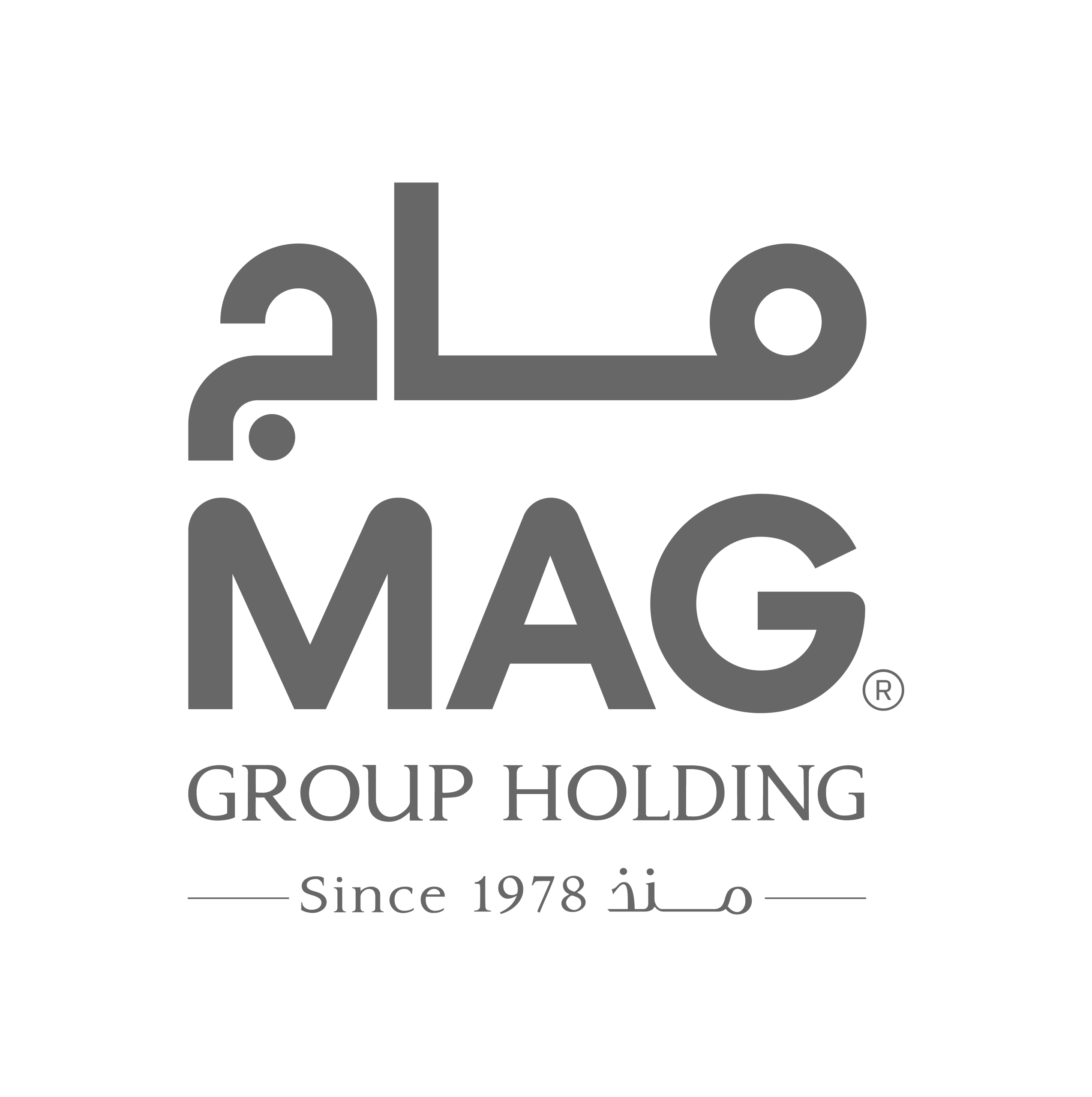 MAG Group Holding (Moafaq Al Gaddah Group)